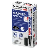 Маркер-краска лаковый BRAUBERG PROFESSIONAL PLUS 151439, 2 мм, черный, нитро-основа