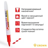 Набор маркеров для белых досок Crown WB-505-4(SET) &quot;Multi Board Slim&quot; 04цв., пулевидный, 2мм, чехол с европодвесом