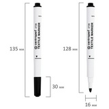 Маркеры для ткани 10 ЦВЕТОВ CENTROPEN &quot;Textile Marker&quot;, круглый наконечник, 1,8 мм, 2739/10, 5 2739 1001