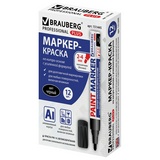 Маркер-краска лаковый BRAUBERG PROFESSIONAL PLUS 151445, 2-4 мм, черный, нитро-основа