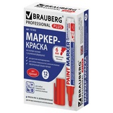 Маркер-краска лаковый BRAUBERG PROFESSIONAL PLUS EXTRA 151452, 6 мм, красный, нитро-основа