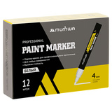 Маркер-краска MunHwa &quot;Professional Paint Marker&quot; белая, 4мм, нитро-основа