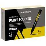Маркер-краска MunHwa &quot;Professional Paint Marker&quot; черная, 4мм, нитро-основа