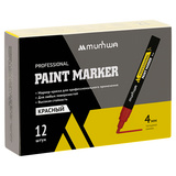 Маркер-краска MunHwa &quot;Professional Paint Marker&quot; красная, 4мм, нитро-основа