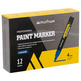 Маркер-краска MunHwa &quot;Professional Paint Marker&quot; синяя, 4мм, нитро-основа