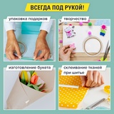 Клейкая двухсторонняя лента 12 мм х 10 м, БУМАЖНАЯ ОСНОВА, BRAUBERG, 227267