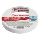 Клейкая двухсторонняя лента 12 мм х 10 м, БУМАЖНАЯ ОСНОВА, BRAUBERG, 227267