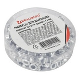 Люверсы BRAUBERG 227794, 250 шт, внутренний диаметр 4,8 мм, длина 4,6 мм, серебристые