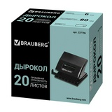 Дырокол BRAUBERG Black Jack 227796, до 20 листов, черный