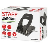 Дырокол металлический STAFF &quot;Manager&quot;, до 30 листов, черный, 224650