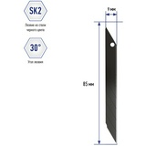 Лезвия для канцелярских ножей Berlingo 317424, 9мм, 5шт., черный цвет, блистер, европодвес
