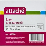 Бумага для записей Attache 9х9х9 см, цветная, в пластиковом боксе