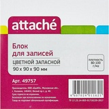 Бумага для записей Attache 9х9х9 см, цветная, 2 цвета непроклеенная