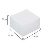 Блок для записей Attache 90x90x50 мм белый (плотность 80-100 г/кв.м)