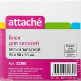 Бумага для записей Attache 9х9х9 см, белая непроклеенная