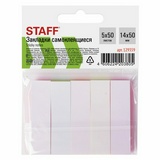 Клейкие закладки STAFF 129359, бумажные, неоновые, 5 цветов по 50 л, 50х14 мм