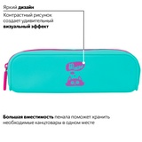 Пенал-косметичка BRAUBERG, силикон, &quot;Meow&quot;, 20х5х6 см, 229031