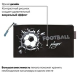 Пенал-конверт BRAUBERG, мягкий, водонепроницаемая молния, формат А6, &quot;Football player&quot;, 22х12 см, 229257