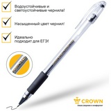 Ручка гелевая Crown &quot;Hi-Jell Grip&quot; HJR-500RB, черная, 0,5мм, грип