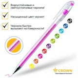 Набор гелевых ручек Crown HJR-500S/10 10 цветов. CROWN Hi-JELL