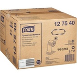 Туалетная бумага в рулонах Tork Mid-size Universal AutoShift T6 127540, 1-слойная, белая, 135 м рулон