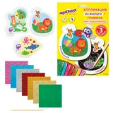 Набор для творчества 2 в 1 &quot;Гравюра-аппликация&quot;, &quot;Забавные животные&quot;, 3 основы, ЮНЛАНДИЯ, 662397