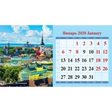 Календарь-домик настольный на 2020 год Красивые города, 200х140 мм
