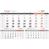 Календарь-домик OfficeSpace 303661 &#34;Business&#34;, 105х160 мм, горизонтальный, на гребне, с бегунком, 2021г.