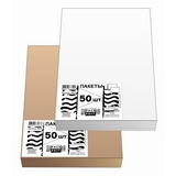 Пакет почтовый Businesspack B4, белый из офсетной бумаги, стрип, 120г/м2 арт. 5023, 250х353 50 шт