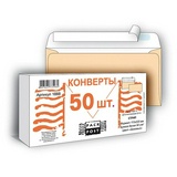 Конверт E65 110х220, 90 г/м2, PACKPOST арт. 1888 цвет бежевый, стрип, 50шт