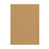 Пакет почтовый Multipack В4 из крафт-бумаги, стрип, 250х353 мм, 100 г/кв.м, 200 шт упак