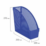 Лоток вертикальный для бумаг STAFF &quot;Profit&quot; 237250, сетчатый, полипропилен, 100 мм, синий