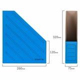 Лоток вертикальный для бумаг (260х320 мм), 75 мм, до 700 листов, микрогофрокартон, STAFF, СИНИЙ, 128882