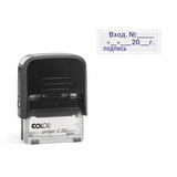 Штамп Вход. № + дата и подпись Colop Printer C20 3.7