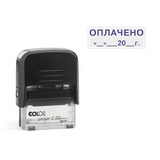 Штамп Оплачено + дата Colop Printer C20 3.13