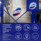 Средство для сантехники DOMESTOS ЭКСПЕРТ СИЛА 7 УЛЬТРА БЕЛЫЙ 1 л