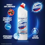 Средство для сантехники DOMESTOS ЭКСПЕРТ СИЛА 7 УЛЬТРА БЕЛЫЙ 1 л